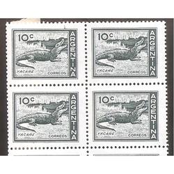 ARGENTINA  1959 CUADRITO MT602  CORREO ORDINARIO YACARE