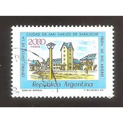 ARGENTINA 1980 (MT1220) CENTRO CIVICO BARILOCHE  USADA