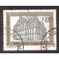 ARGENTINA 1978 (MT1138) PALACIO DEL CORREO  MATE FLUO,  USAD