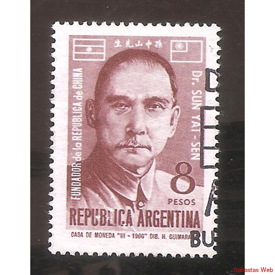 ARGENTINA 1966 (MT730) SUN YAT-SEN,  USADA