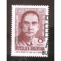 ARGENTINA 1966 (MT730) SUN YAT-SEN,  USADA