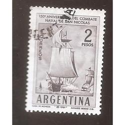 ARGENTINA 1961 (MT636) COMBATE DE SAN NICOLAS,  USADA