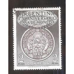 ARGENTINA 1956(MT560) CASA DE LA MONEDA FILIGRANA RA HORIZON