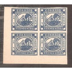 ARGENTINA 1858 BARQUITO  IN pS COLOR AZUL, CUADRITO REIMPRES