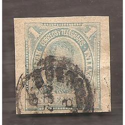 ARGENTINA 1890(FAJ13) ALVAREZ DE ARENALES  CORTADO FAJA POST