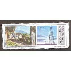 ARGENTINA 1975(MT1035) PROVINCIAS ARGENTINAS II USADA