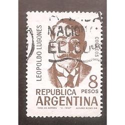 ARGENTINA 1965(MT711)  ESCRITORES ARGENTINOS  USADA