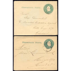 ARGENTINA 2 ENTEROS MEMORANDUM GJSZC12 CIRCULADOS U$20,00