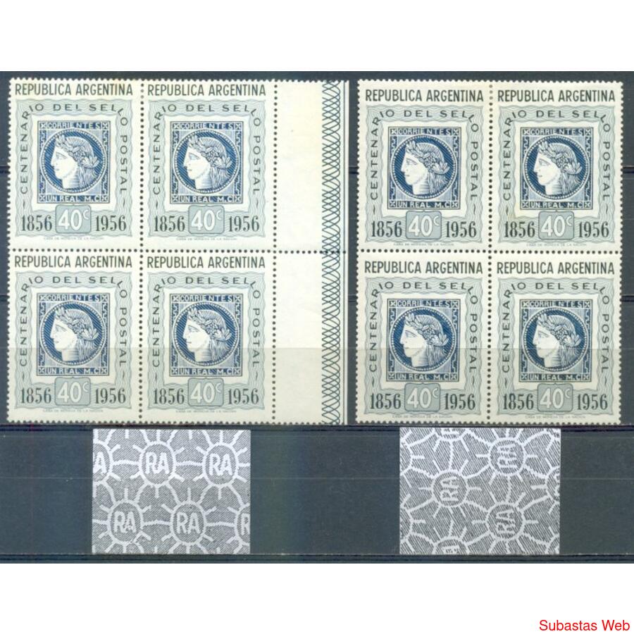 ARGENTINA GJ1065 +1065A 2 CUADROS MINT EN LOS 2 PAPELES