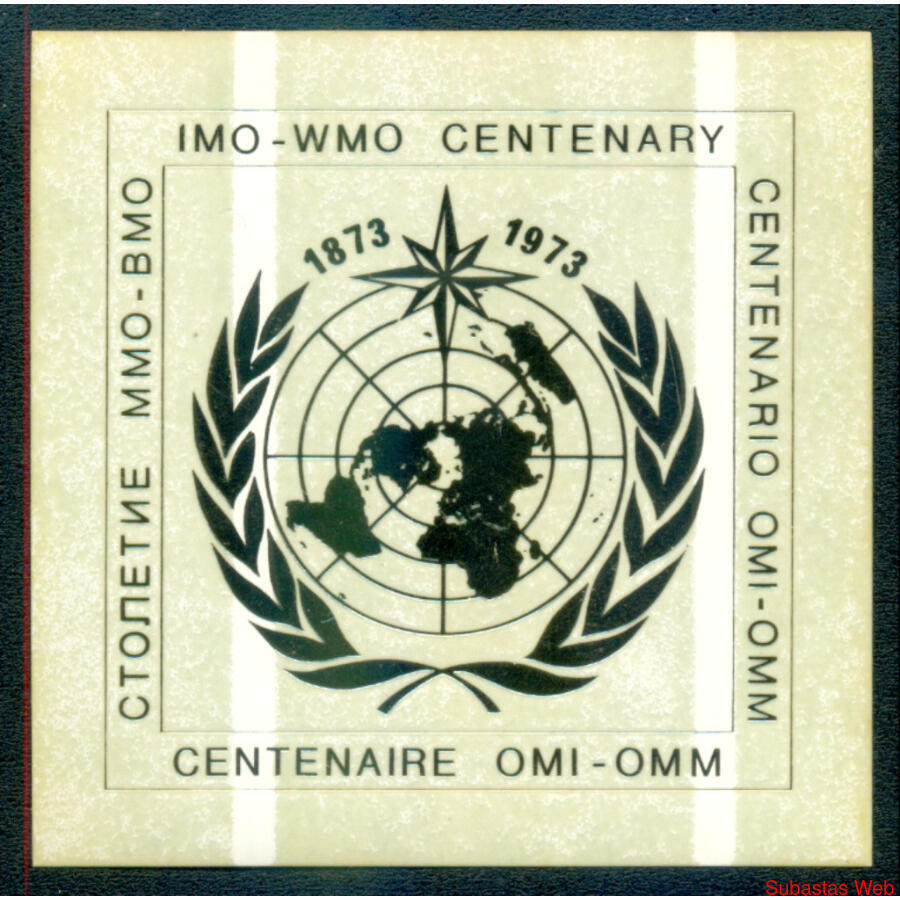 SUIZA 1973 VIÑETA DE LA ORG. METEOROLOGICA MUNDIAL. LUJOSA!!