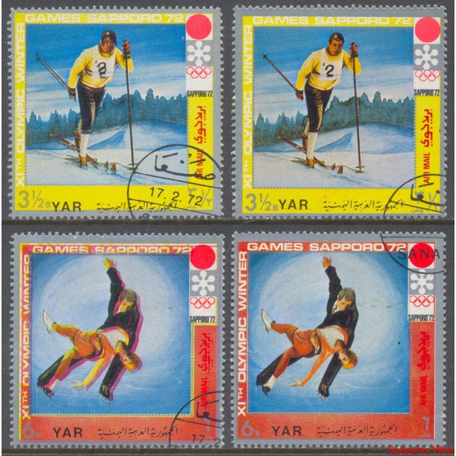 YEMEN. Yv A141B + A143d DEPORTES CON COLORES MUY CORRIDOS !!