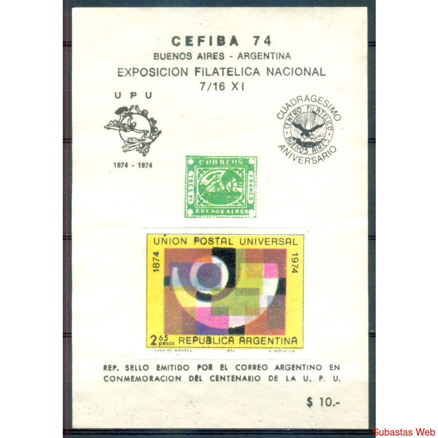ARGENTINA 1974 VIÑETA HOJITA BLOCK EXPOSICION CEFIBA 74 MINT