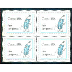ARGENTINA VIÑETA CENSO 80. YO RESPONDI. EN CUADRO MINT!!!