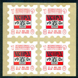 FILASUR AUSTRIA VIENA VIÑETA MINT CUADRITO EXPO WIPA 1981