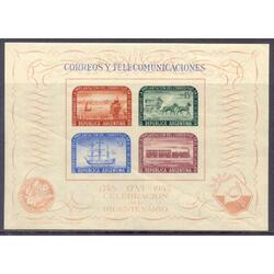 ARGENTINA GJ HB11 CORREO FIJO RIO DE LA PLATA.  VC: U$ 12.00