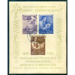 ARGENTINA GJ HB14 E.F.I.R.A. BLOCK CON MATASELLO EXPOSICIÓN