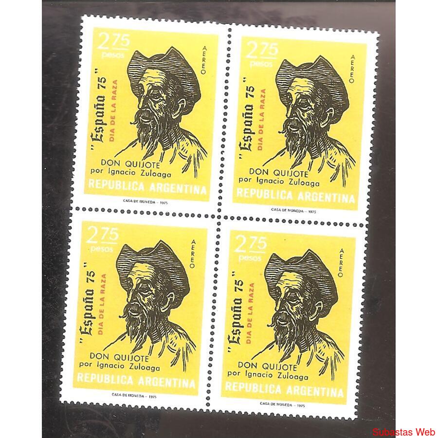 ARGENTINA 1975(A148) CUADRITO DON QUIJOTE  MINT