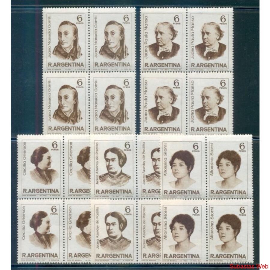 ARGENTINA GJ1407/1411 SERIE DE 5 CUADRITOS MINT. VC U$ 10.00