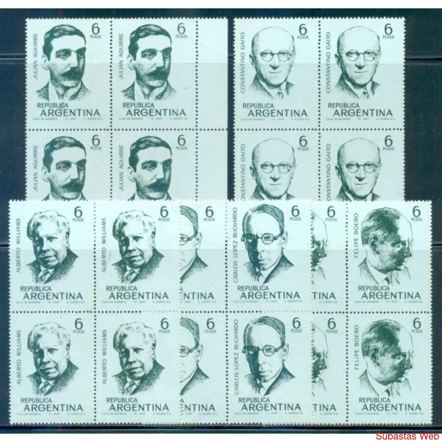 ARGENTINA GJ1499/1503 SERIE MINT DE 5 CUADRITOS. MUY BARATO!