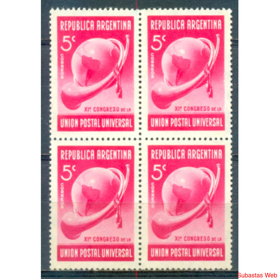 ARGENTINA GJ283 CONGRESO U.P.U. CUADRITO NUEVO S/G. MB!!!
