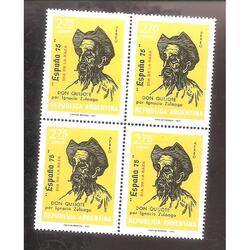 ARGENTINA 1975(A148) CUADRITO DON QUIJOTE  MINT