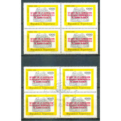 ARGENTINA GJ1991 A. FIL. B. Bca. CUADROS MINT + DIA EMISION