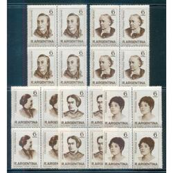 ARGENTINA GJ1407/11 LA MUJER SERIE DE CUADROS MINT. U$ 10.00