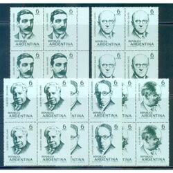 ARGENTINA GJ1499/1503 SERIE MINT DE 5 CUADRITOS. MUY BARATO!