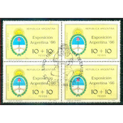 ARGENTINA GJ1359  EXPO ARGENTINA 66. EN CUADRO PDE. U$ 6.00
