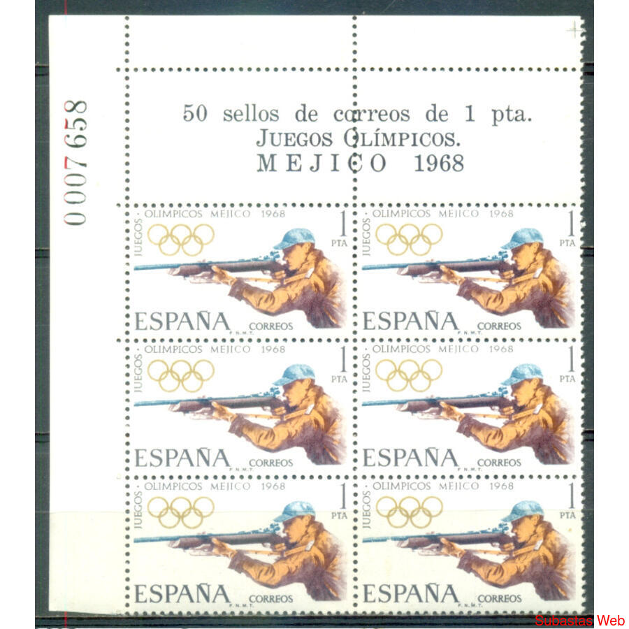 ESPAÑA Sc1543 TIRADOR BLOCK CON 2 COMPLEMENTOS. RARISIMO!!!!