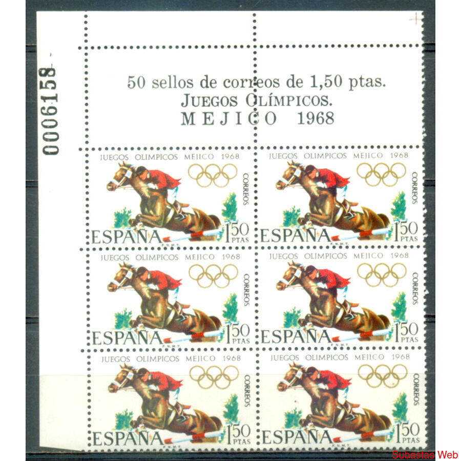 ESPAÑA Sc1544 JINETE BLOCK CON 2 COMPLEMENTOS. RARISIMO!!!!