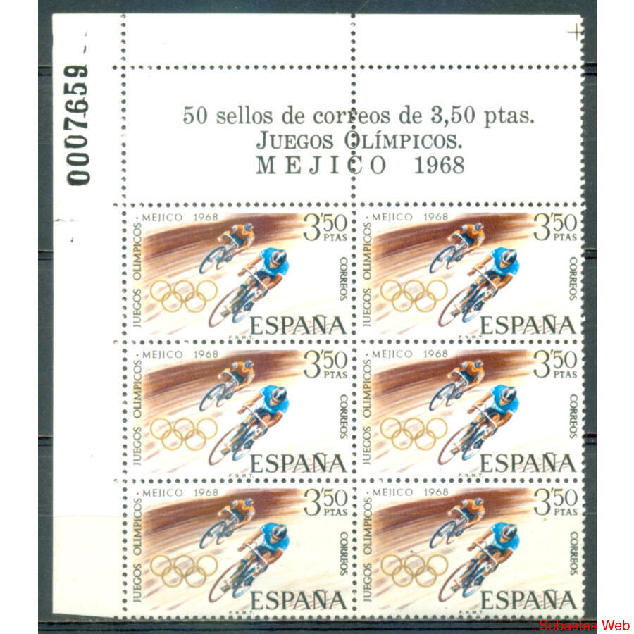 ESPAÑA Sc1545 CICLISMO BLOCK CON 2 COMPLEMENTOS. RARISIMO!!!