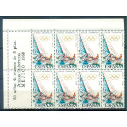 ESPAÑA Sc1546 VELERISMO BLOCK CON 2 COMPLEMENTOS. RARISIMO!!