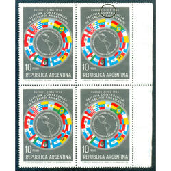 ARGENTINA GJ1397 CUADRITO NOTORIA VARIEDAD AUN NO CATALOGADA