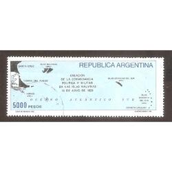 ARGENTINA 1982(1343) TEMAS NACIONALES:  MALVINAS  USADA