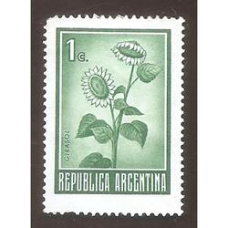 ARGENTINA 1972(911A)  CORREO ORDINARIO: GIRASOL  NSG