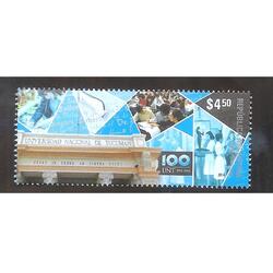 ARGENTINA 2014(4047) CENTENARIO UNIERSIDAD TUCUMAN  MINT