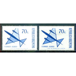 ARGENTINA GJ1576 + 1576A en PAPELES FLUO y FOSFORESCENTE
