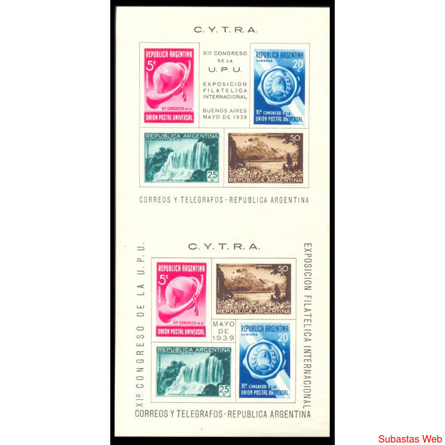 ARGENTINA GJHB5. UPU - BLOCK CYTRA TIPO D. NUEVO R/B U$30.00