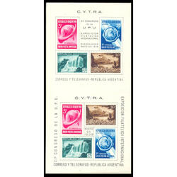 ARGENTINA GJHB5. UPU - BLOCK CYTRA TIPO D. NUEVO R/B U$30.00
