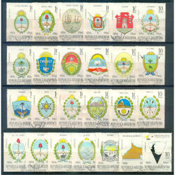 ARGENTINA GJ1360/1384 ESCUDOS SERIE COMPLETA PDE. U$25.00