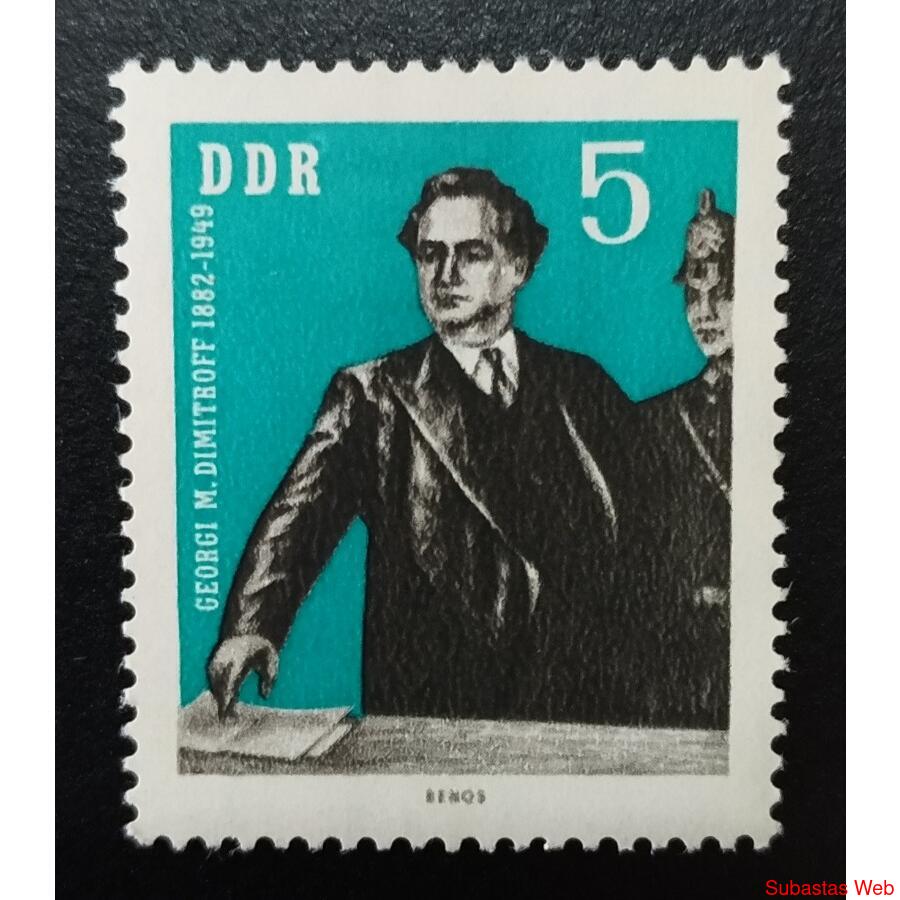 ALEMANIA DDR 1962; SCOTT 609 NRB