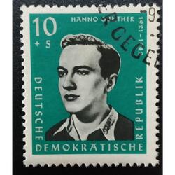 ALEMANIA DDR 1961; SCOTT B72, USADA,