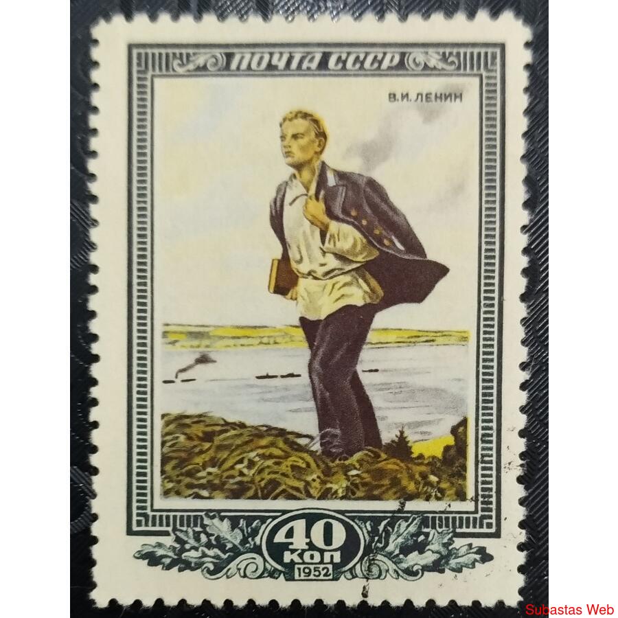 RUSIA 1952; SCOTT 1612, USADA