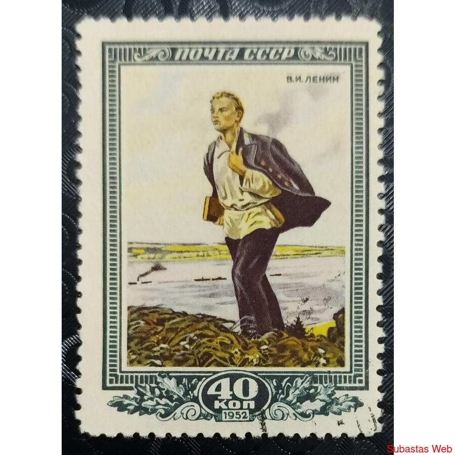 RUSIA 1952; SCOTT 1612, USADA