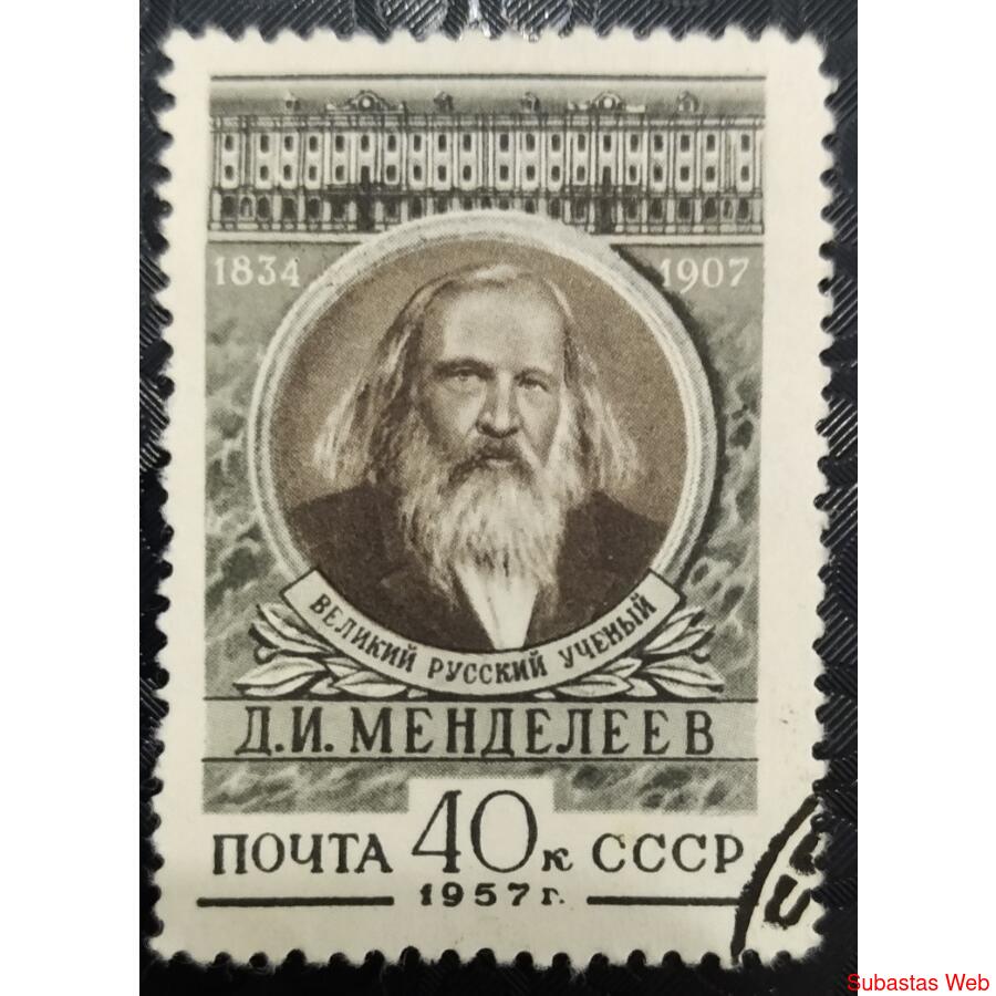 RUSIA 1957; SCOTT 1906, USADA
