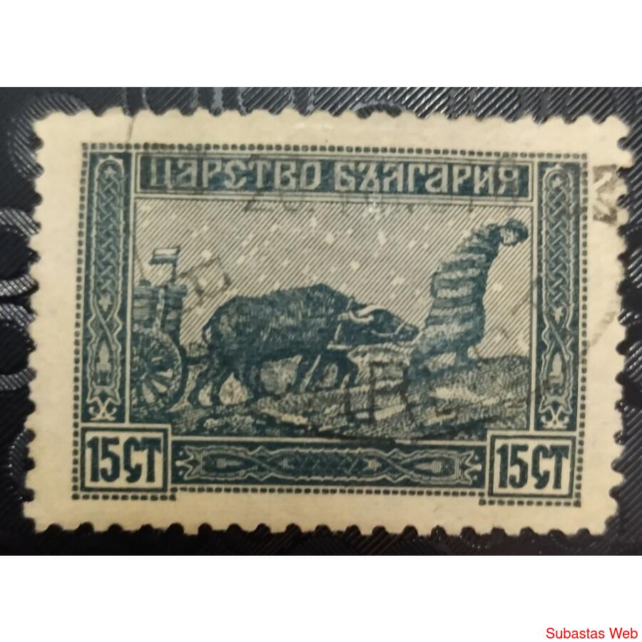 BULGARIA 1915; SCOTT 123, USADO