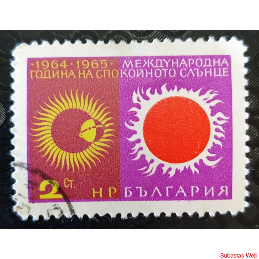 BULGARIA 1965; SCOTT 1463, USADA C/GOMA
