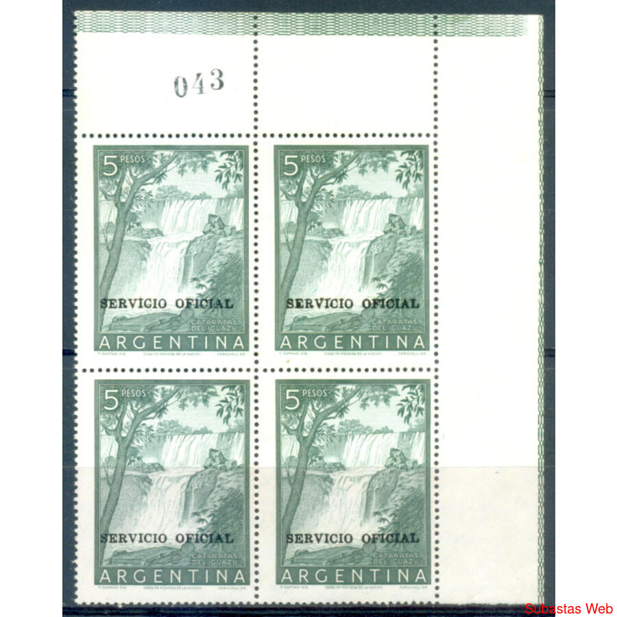 SERVICIO OFICIAL GJ724 CATARATAS CUADRITO EH MINT. U$ 6.00