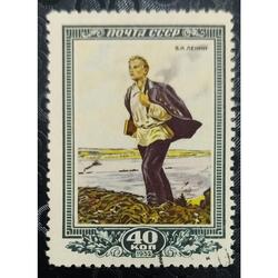 RUSIA 1952; SCOTT 1612, USADA